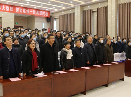 弘揚(yáng)憲法精神，厚植愛(ài)國(guó)主義情懷