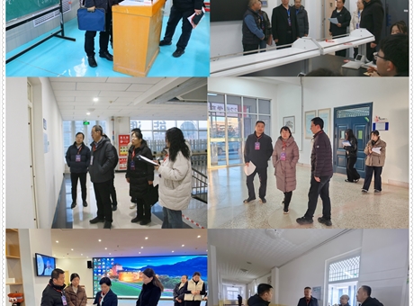 校領(lǐng)導(dǎo)檢查新學(xué)期開(kāi)學(xué)準(zhǔn)備工作