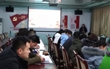 汽車工程系召開(kāi)“全國(guó)、全省教育大會(huì)精神”宣講對(duì)談會(huì)