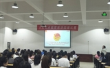 紀(jì)念五四運(yùn)動100周年，團(tuán)課演講比賽