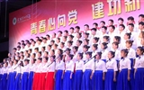 護(hù)理系“青春心向黨、建功新時代” 大合唱比賽