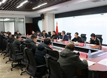 武威職業(yè)技術(shù)大學(xué)成功舉辦低空經(jīng)濟產(chǎn)業(yè)發(fā)展研討會