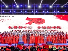 2019年“禮贊新中國 奮進(jìn)新時代”慶國慶 迎新生文藝晚會