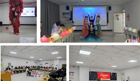 中科低碳新能源技術(shù)學(xué)院舉辦“啟航新歲·逐夢(mèng)青春”主題元旦活動(dòng)